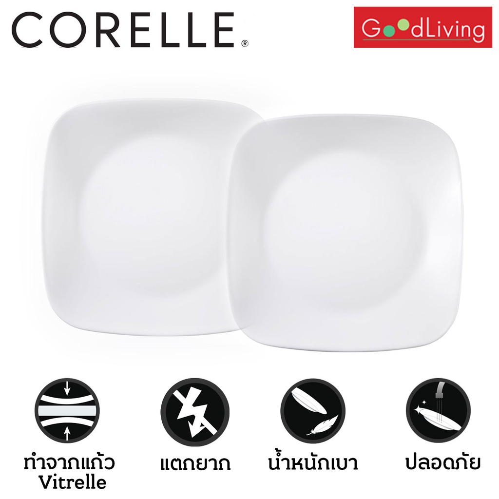 Corelle จานอาหารสี่เหลี่ยม 9 นิ้ว (22.5ซม)สีขาว 2 ชิ้น/C-03-2211-N-LP-B2
