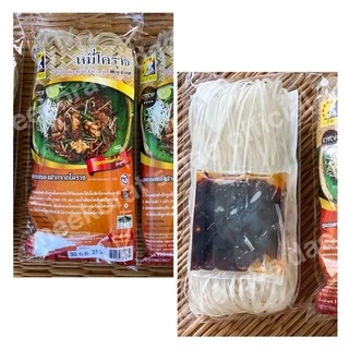 หมี่โคราชสำเร็จรูปตราห้าดาว115กรัมมีฮาลาลรับรองพร้อมน้ำปรุง