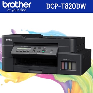 BROTHER DCP-T820DW + Ink Tank All In One เครื่องพิมพ์แท้งค์ ยี่ห้อ Brother รุ่น DCP –T820DW พร้อมหมึกแท้