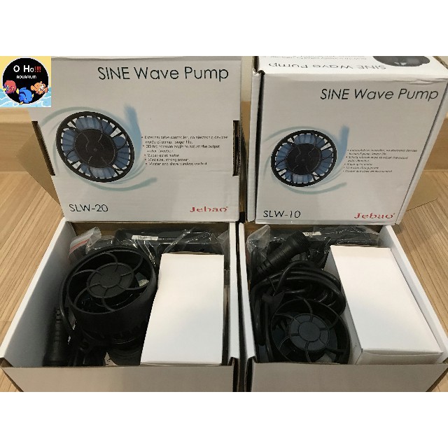 ปั๊มทำคลื่น JEBAO SINE WAVE SLW 10 / SLW 20