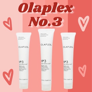 🔥พร้อมส่ง🔥🇺🇸Olaplex No. 3 ขนาด20ml.EXP: 2024