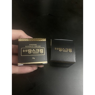 DONGSUNG RANNCE CREAM ขนาดทดลอง10g