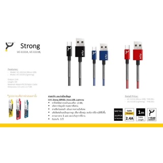 USB Why Strong 2.4A⚡️⚡️⚡️