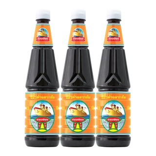 พร้อมส่ง! ง่วนเชียง ซีอิ้วดำฉลากส้ม 940 กรัม x 3 ขวด Nguanchiang Dark Soy Sauce 940 g x 3 bottles