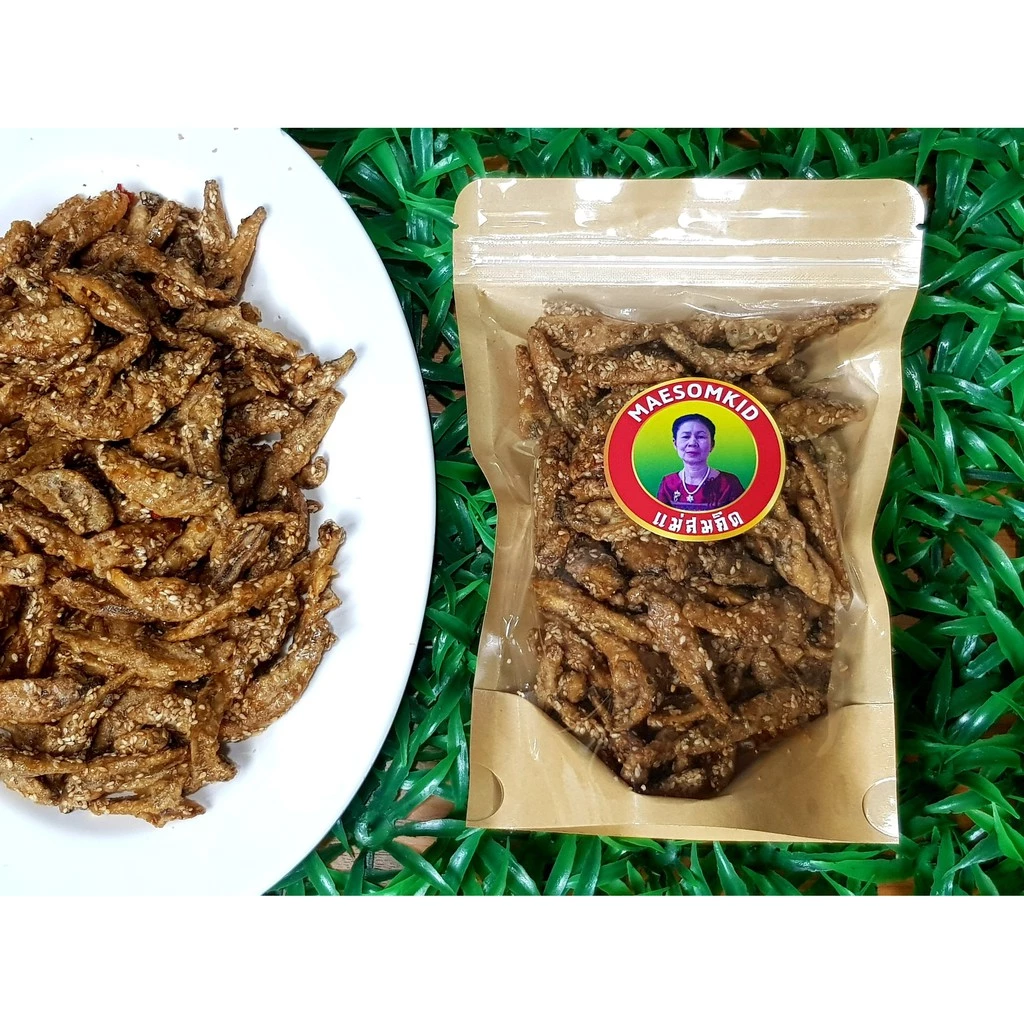 [อร่อยมาก] ปลากรอบ โรยงา เกรดA ปลาฉิ้งฉ้างงา ปลากรอบโรยงา สดจากทะเล ปากน้ำปราณบุรี