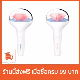 FG แท่งไฟ SEVENTEEN Carat Bong แท่งไฟคอนเสิร์ต Ver.2