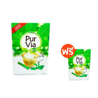 เพอ เวีย สตีเวีย 100ซอง [Keto] ผลิตภัณฑ์ให้ความหวานแทน้ำตาล ผสม สารสกัดหญ้าหวาน , 0 Kcal Pur via Stevia