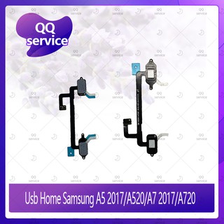 USB Home Samsung A5 2017/A520/A7 2017/A720 อะไหล่แพรโฮมกลางด้านใน (ได้1ชิ้นค่ะ) อะไหล่มือถือ คุณภาพดี QQ service