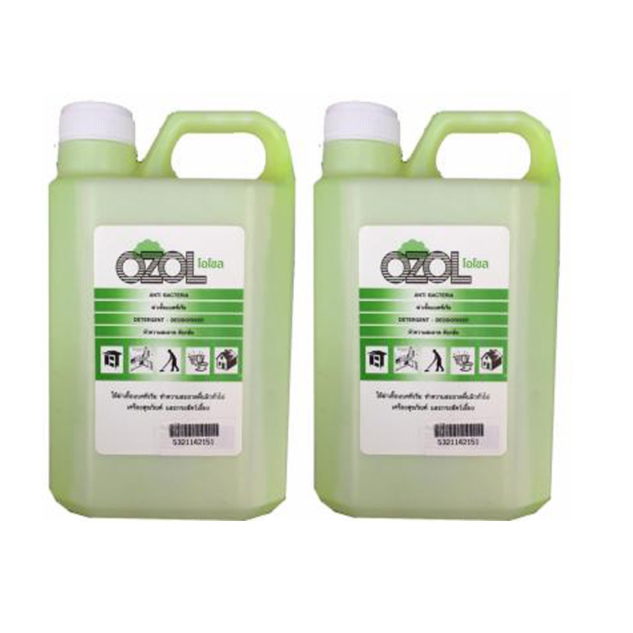 น้ำยาฆ่าเชื้อโรค โอโซล Ozol สั่ง 2 ขวดคุ้มค่าส่ง