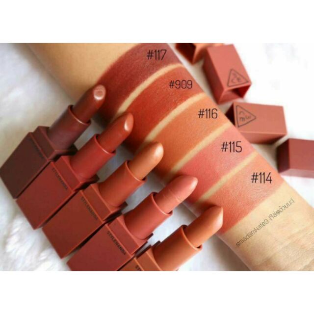 ลิป 3 ce. เป็นเซ็ท