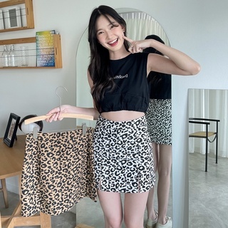 conycolours | Tiger Skirt (40022)