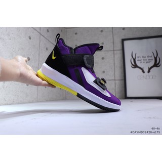 lebron shoes shopee