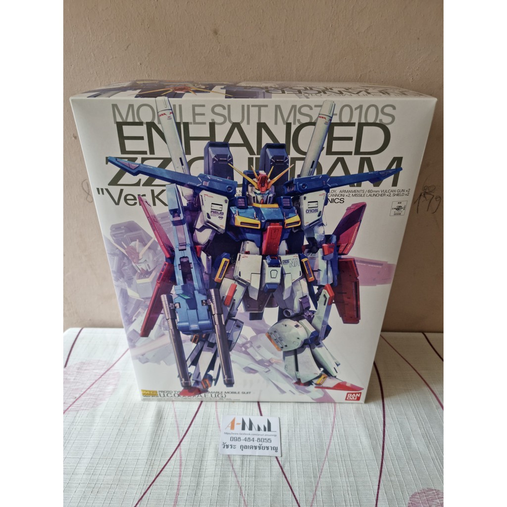 MG 1/100 Enhanced ZZ Gundam "Ver.Ka"