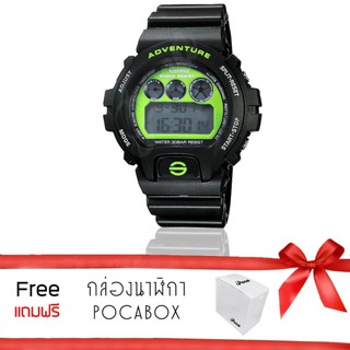 US Submarine นาฬิกาข้อมือ สายยาง Digital รุ่น MN.TP1279M - สีดำ/เขียวแถมฟรีกล่องPOCA