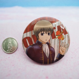 Gintama Can Badge "Sougo Okita"