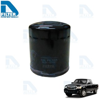 กรองน้ำมันเครื่อง Ford ฟอร์ด Ranger 1999-2005 By D Filter (ไส้กรองน้ำมันเครื่อง)