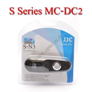 JJC S Series สายลั่นชัตเตอร์รีโมท Wired Remote Control N3 For Nikon MC-DC2 Df D5300 D3300 D7100 D600