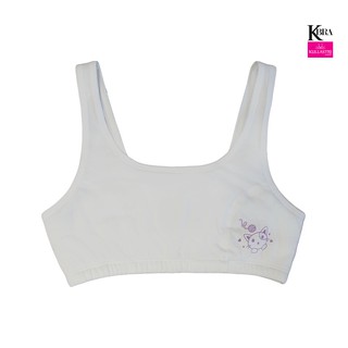 KBRA KULLASTRI Bra Top ยกทรงเด็กแบบสวมหัว รุ่น KB9128WH สีขาว (WH)