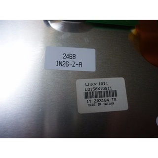 หน้าจอแสดงผล LCD SZ LQ150X1DH10