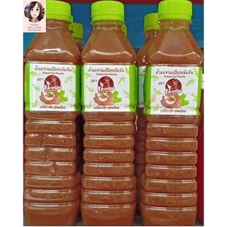 น้ำมะขามเปียกเข้มข้น Concentrated Tamarind Juice ตรานายฮ้อย ขนาด 500 ml