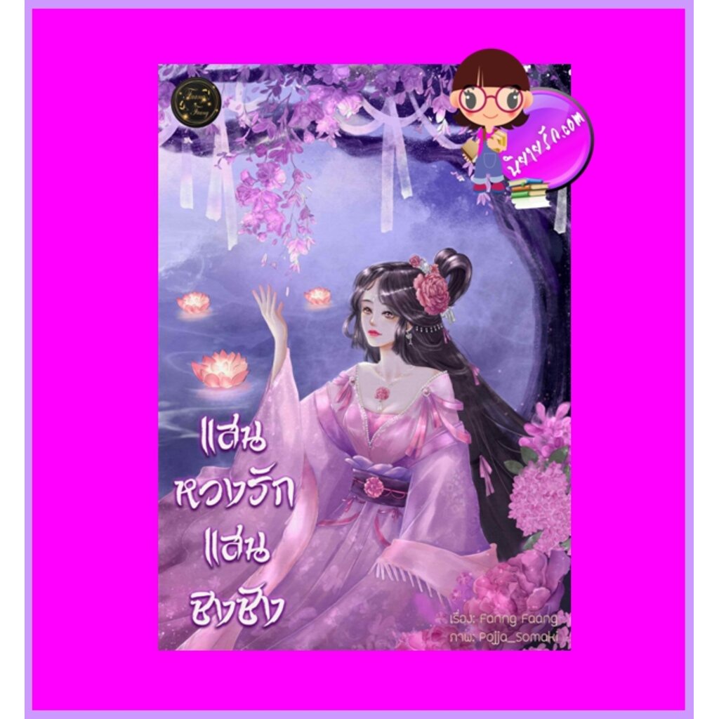 My Image 15