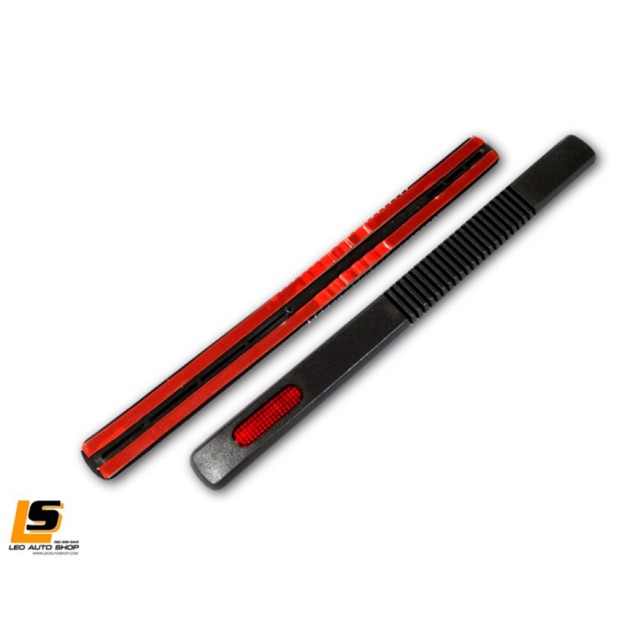 LEOMAX SG-327 ดำ ทับทิมแดง