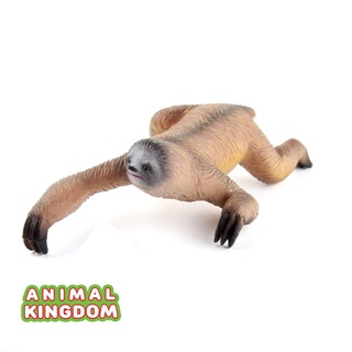 Animal Kingdom - โมเดลสัตว์ สลอธ ขนาด 17.50 CM (จากหาดใหญ่)