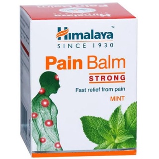 Himalaya Pain Balm ของดี 👍👍 บรรเทาปวดหัว ปวดไมเกรน เวียนหัว กลิ่นหอมใบมิ้นท์