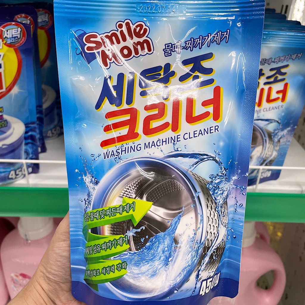Smile Mom Washing Machine Drum Cleaner Ultra Clean Powder Bag 450g ( บริษัทฮาธาน )