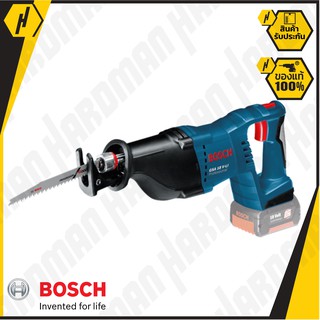 BOSCH GSA 18V-LI Professional เลื่อยตัดกิ่งไม้ไร้สาย (เครื่องเปล่า)