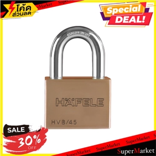 🔥แนะนำ!! กุญแจคีย์อะไลท์ HAFELE 482.01.987 45 มม. สีทองเหลือง กุญแจคล้อง PADLOCK KEY ALIKE HAFELE 482.01.987 45MM BRASS