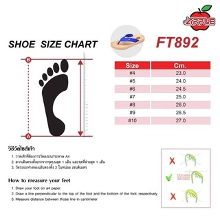 Red apple รองเท้าแตะแบบ หนีบ FT892 ไซส์ 4-10