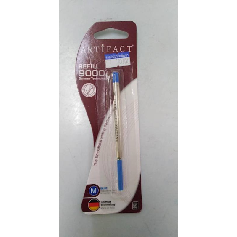 ไส้ปากกา Artifact Refill9000 สีน้ำเงิน 1.0mm