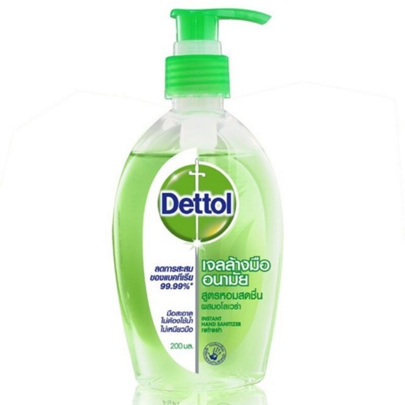เจลล้างมือ​ เดทตอล​ เจลล้างมือ Dettol​ 200​ ml.​ เจลล้างมือ​เดทตอล