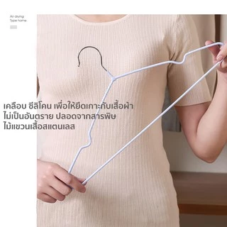 [ขายดี!!]ไม้แขวนเสื้อ ไม้แขวนสแตนเลส เคลือบซีลีโคนกันลื่น 2ขนาด ไม้แเขวนเสื้อเด็ก 30cm. ผู้ใหญ่40cm สีพาทเทลน่ารัก
