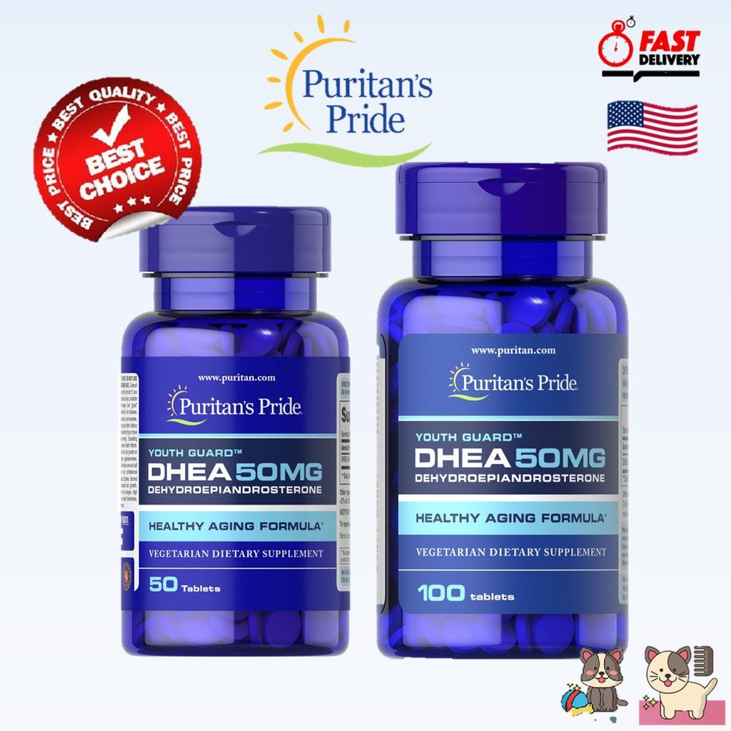 ⯹🄶⚋DHEA 50 mg / 50/100​ Tablets Puritan's Pride