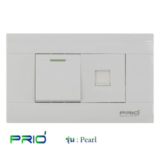 PRIO Pearl White สวิตช์ 1 ทาง + ปลั๊ก โทรศัพท์