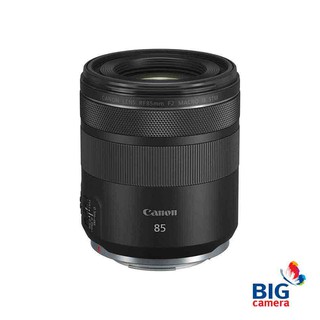 Canon RF 85mm f2 Macro IS STM Mirrorless Lenses - ประกันศูนย์