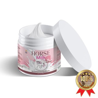 (1กระปุก500ml) ทรีทเม้นท์นมม้า​ horse milk trestment ล็อคความชุ่มชื้น​นุ่มลื่น​ เงางาม