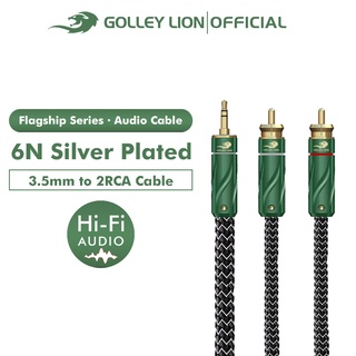 Golley LION Hifi สายเคเบิลแยกเสียง Hifi 3.5 มม. เป็น 2RCA 6N ชุบเงิน สําหรับโทรศัพท์ ลําโพง คอมพิวเตอร์