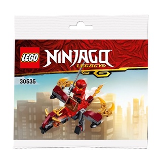 LEGO NINJAGO Fire Flight 30535 Polybag ของเล่น ของสะสม เลโก้ ของแท้ มือ1 ถุงซีล