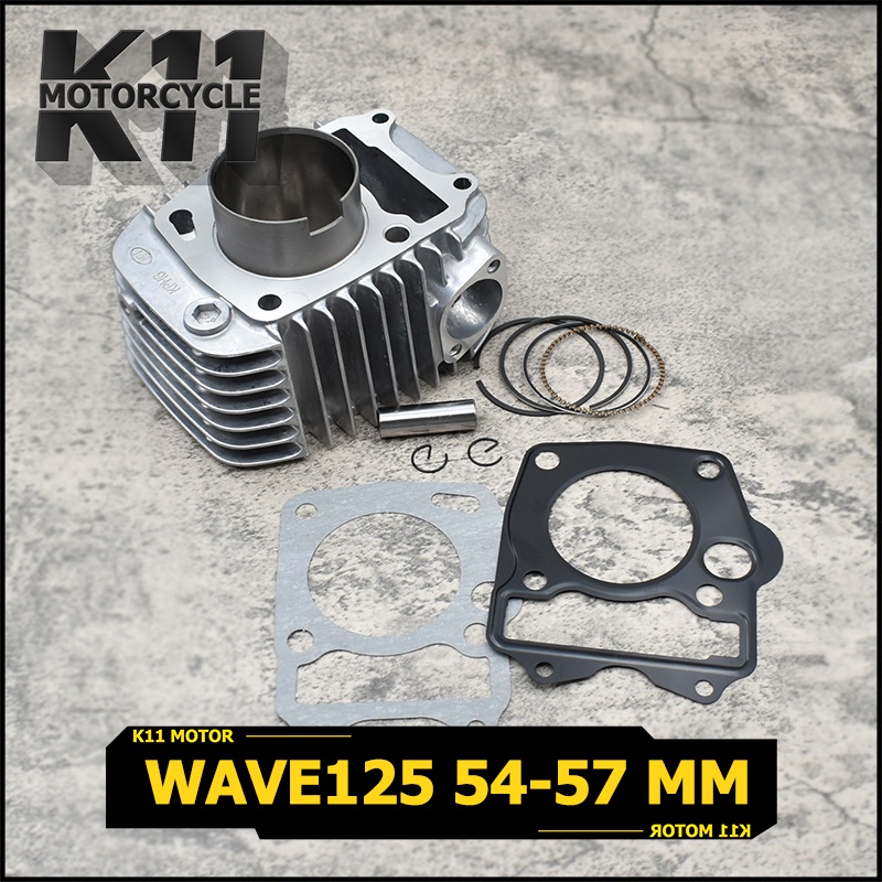 ชุดเสื้อสูบ WAVE125 dream125 ตัวคาร์บู เสื้อสูบ + ลูกสูบ + แหวนสูบ STD 54-57 mm เวฟ เสื้อลูกสูบเดิม 