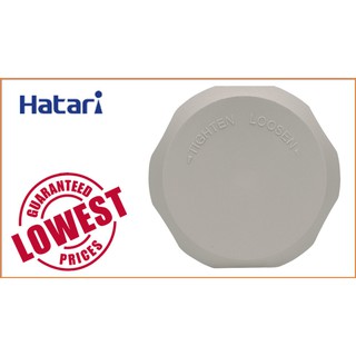 ฝาล็อคใบพัดลมอุตสาหกรรม ฮาตาริ , Hatari Blade Cap for Industrial Fan