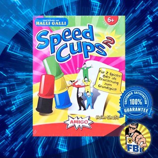 Speed Cups 2 (German Version) Boardgame พร้อมซอง [ของแท้พร้อมส่ง]