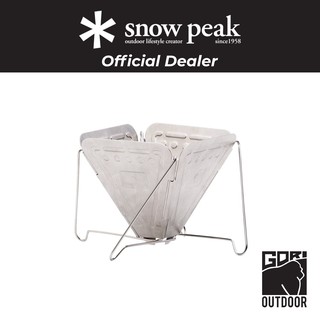 Snow Peak Folding Coffee Drip