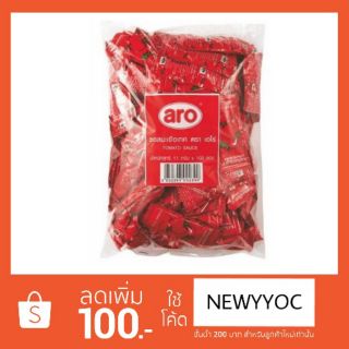 ซอสมะเขือเทศ ตราเอโร่ ขนาด 10กรัม/ซอง แพ็คละ100ซอง Aro Tomato Sauce