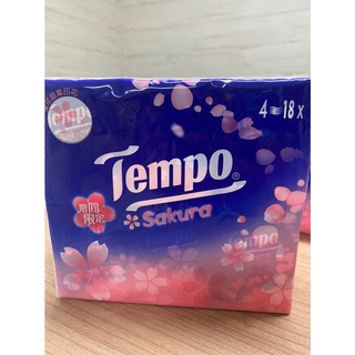 กระดาษทิชชู่ Tempo Sakura - ทิชชู่เช็ดหน้า แบบพกติดตัว ใหม่ !! กลิ่นซากุระ  ผลิดกลิ่นพิเศษเฉพาะช่วงฤดูใม้ผลิเท่านั้น