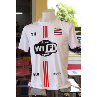 เสื้อซัมแม็กคอกลม WiFi 199 จัดเลย!! สวมใส่สบาย แห้งเร็ว เหมาะสำหรับสวมใส่ทุกโอกาส