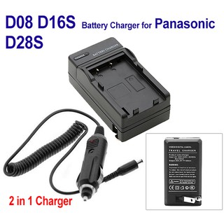 แท่นชาร์จแบตเตอรี่กล้อง BATTERY CHARGER PANASONIC รหัส D28S