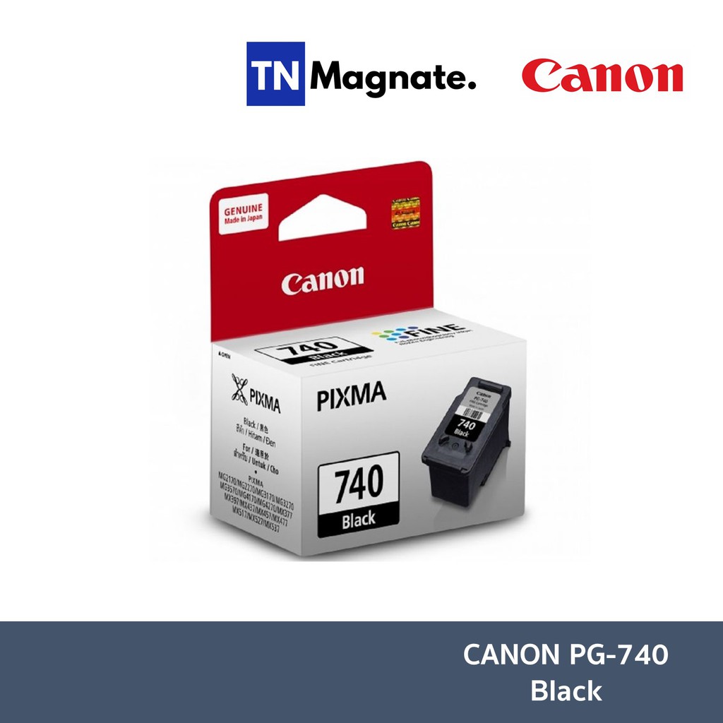 [หมึกพิมพ์] Canon รุ่น PG 740 BK Ink Black (หมึกสีดำ) หมึกปริ้น/หมึกสี/หมึกปริ้นเตอร์/หมึกเครื่องปริ้น